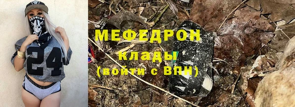 mix Богданович