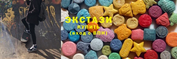 mix Богданович